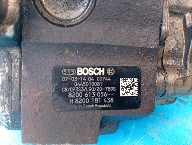 0445010081 BOSCH Насос топливный высокого давления (ТНВД) купить в Киев