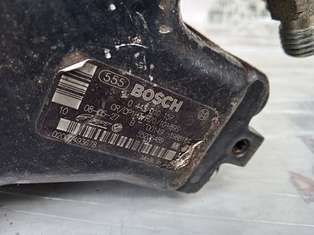 0445010157 BOSCH ТНВД купить в Харьков