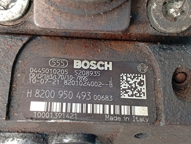 0445010205 BOSCH ТНВД купить в Ирпень
