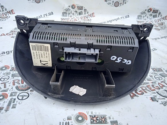 OPEL 13156841 в наличии Сумы