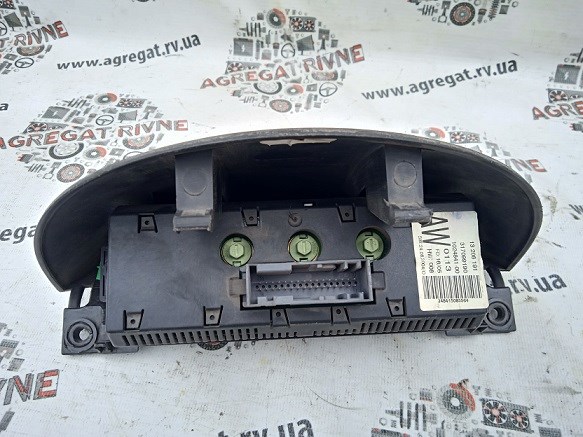 13208191 купить Винница