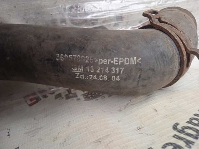 OPEL 13214317 в наличии Павлоград