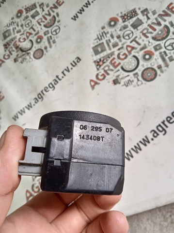 RENAULT 143408 Антенна (кольцо) иммобилайзера в наличии Запорожье