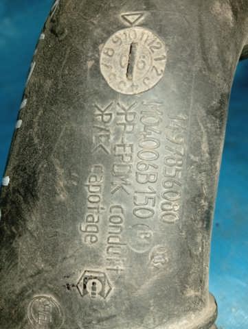 1497856080 FIAT купить в Днепр