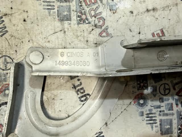FIAT 1499346080 в наличии Винница