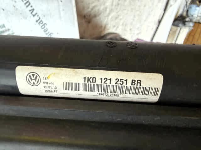 Радиатор 1K0121251BR VAG