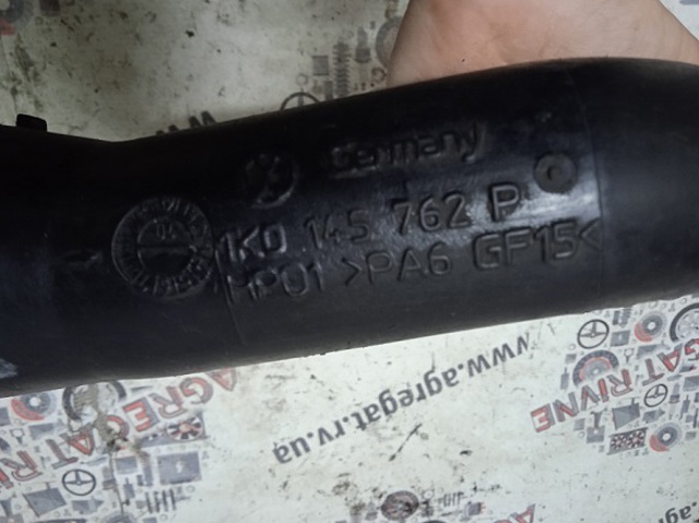 1K0145762P Патрубок интеркулера купить Житомир