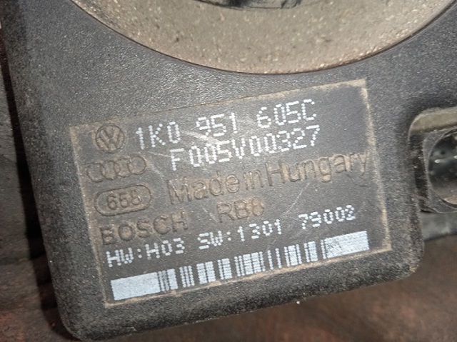 VAG 1K0951605C Сирена противоугонной системы в наличии Кривой Рог