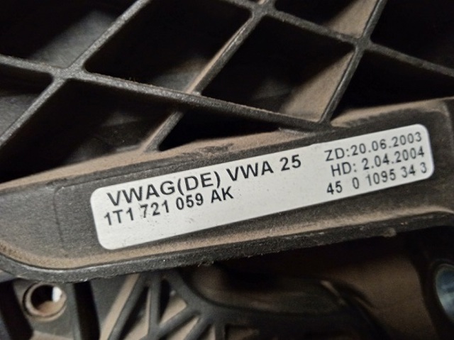 1T1721059AK VAG купить в Львов