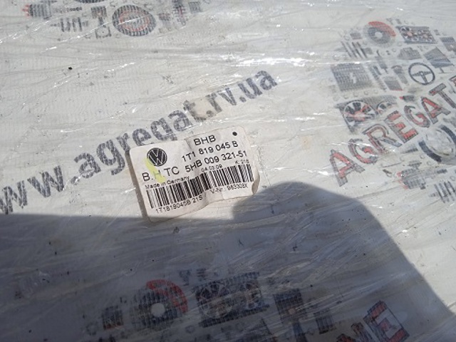 VAG 1T1819045 в наличии Украина