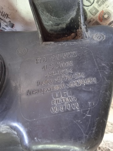 VAG 1TD129622 Воздухозаборник воздушного фильтра в наличии Ужгород