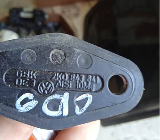 2K0843841 купить Полтава