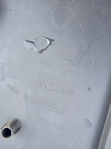 VAG 2K0858217 в наличии Сумы
