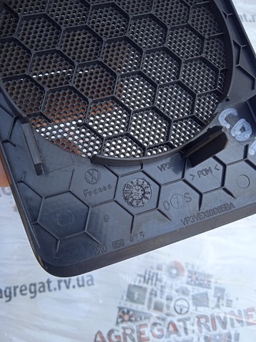2K0858425 VAG купить в Тернополь