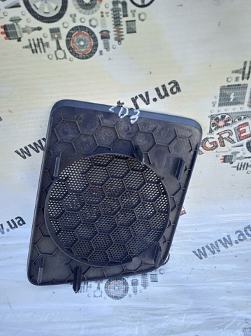 2K0858426 VAG купить в Запорожье