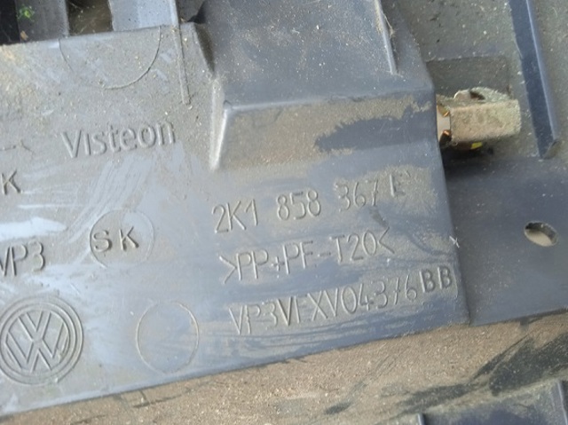 2K1858367 VAG купить в Украина