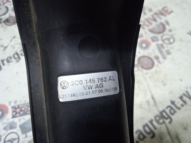 3C0145762AL купить Днепр