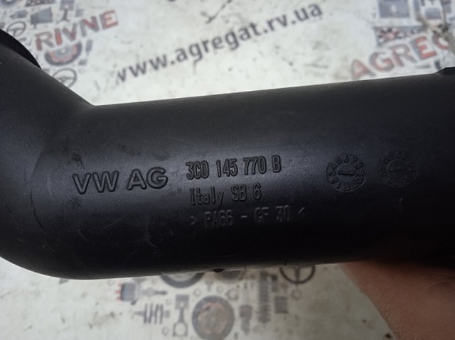 3C0145770B VAG Патрубок интеркулера купить в Сумы