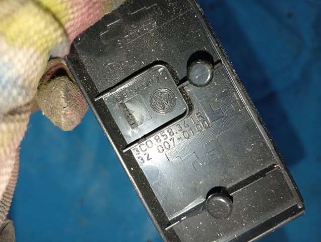 3C0858341 купить Черновцы