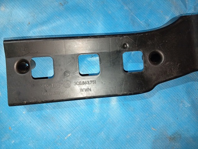 3C0863751 VAG купить в Каменское