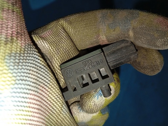 3C0959651B VAG Датчик SRS купить в Павлоград