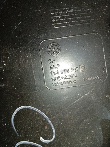 3C1858217 VAG купить в Украина