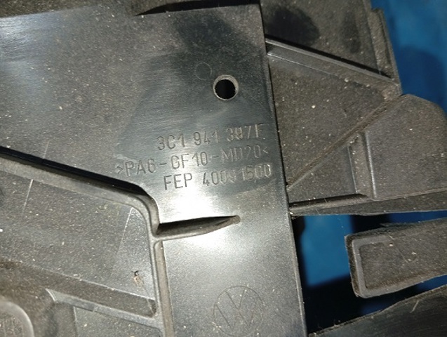 VAG 3C1941397F в наличии Николаев