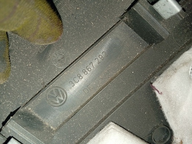 VAG 3C8867292 в наличии Запорожье