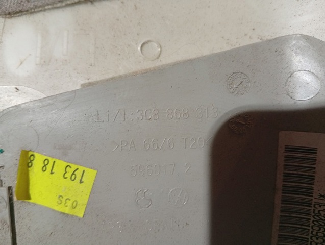 3C8868313 VAG купить в Павлоград
