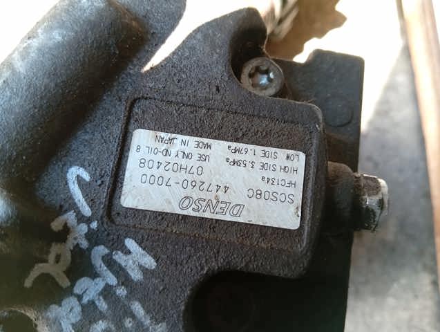 Компрессор хладагента 4472607000 FIAT
