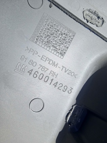 OPEL 460014293 в наличии Полтава