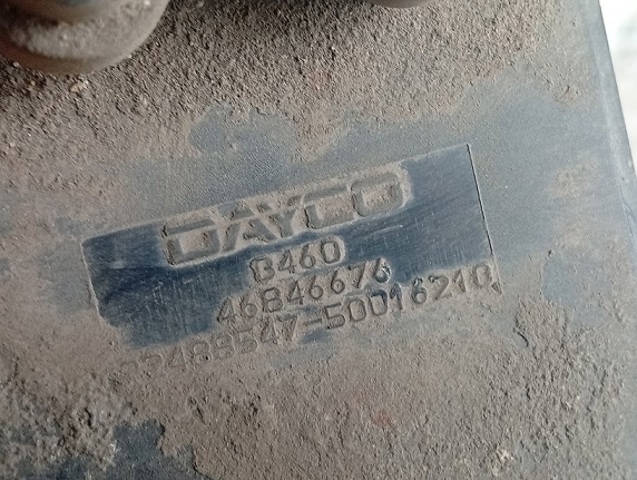 46846676 FIAT купить в Одесса