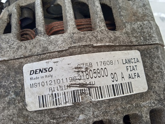 FIAT 51805800 Генератор в наличии Чернигов