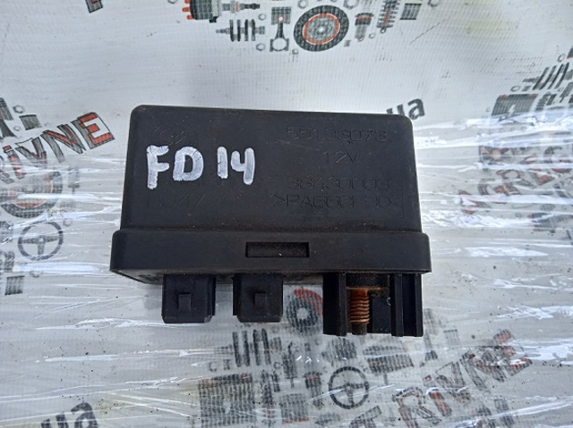 Реле управления Альфа-ромео 156