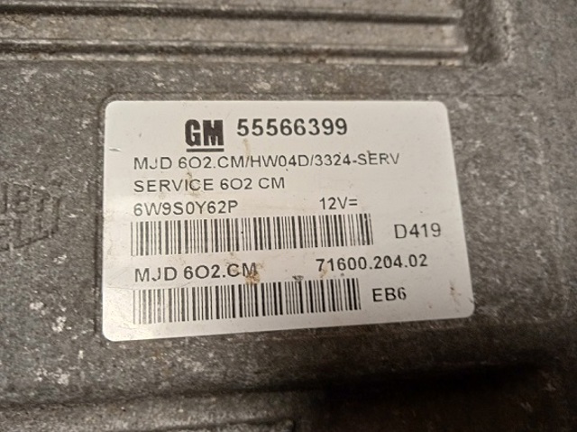 OPEL 55566399 в наличии Хмельницкий