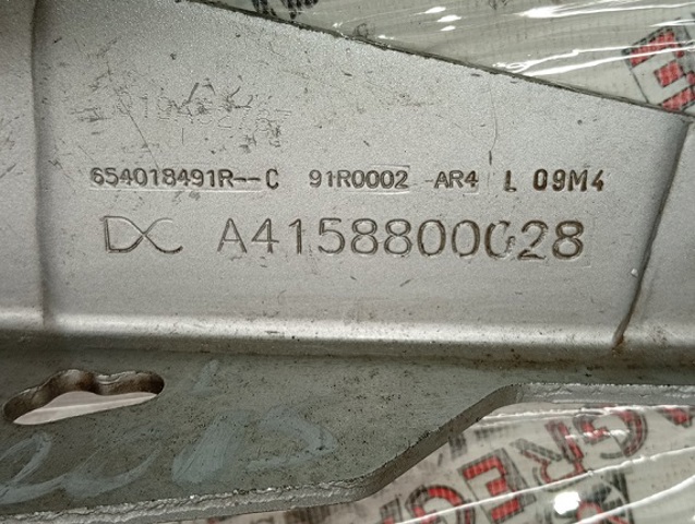 RENAULT 654018491R в наличии Винница