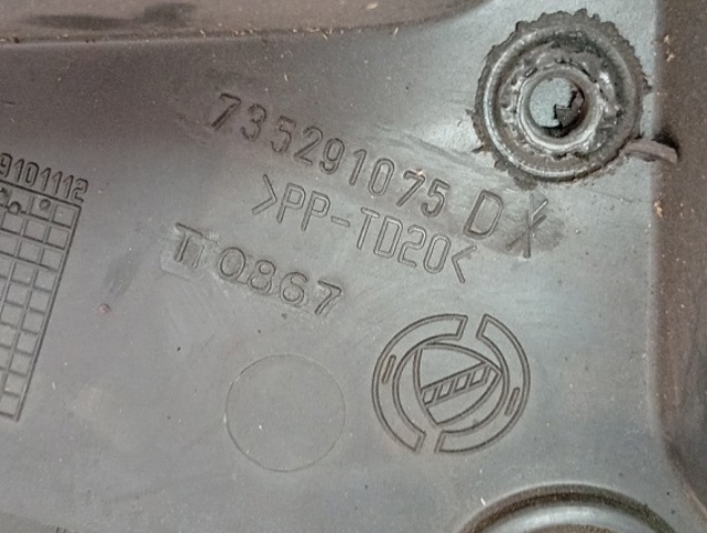 FIAT 735291075 в наличии Львов