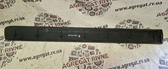 735388383 FIAT купить в Житомир