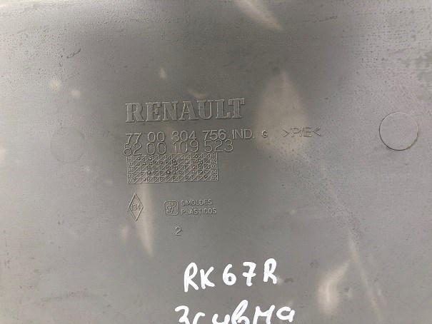 7700304756 RENAULT купить в Житомир