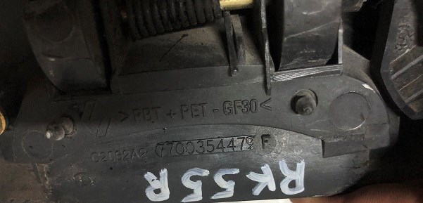 7700354478 RENAULT Ручка двери передней наружная левая купить в Ирпень