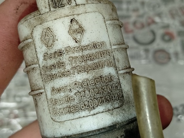 7700431079 RENAULT Насос-мотор омывателя стекла переднего/заднего купить в Житомир