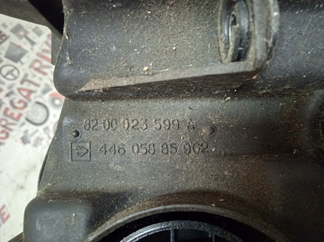 8200023599 Корпус воздушного фильтра купить Винница