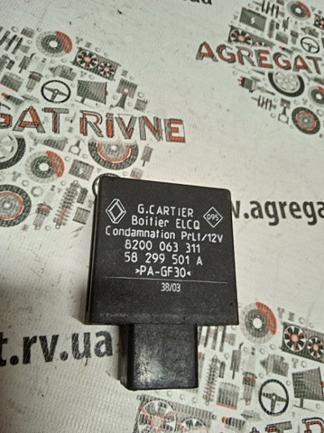 Блок управления центральным замком 8200063311 RENAULT