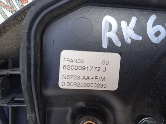 RENAULT 8200091772J Подушка безопасности (AIRBAG) водительская в наличии Черновцы