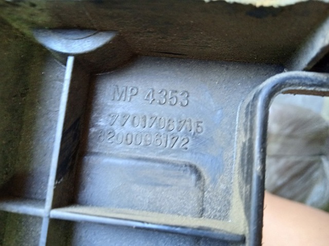 8200096172 RENAULT купить в Каменское