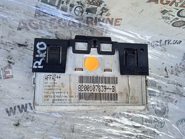 RENAULT 8200107839 Дисплей многофункциональный в наличии Сумы