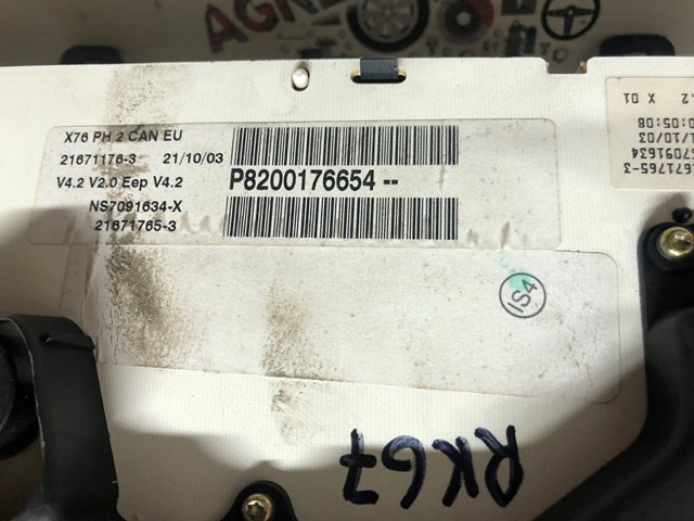 8200176654 Панель приборов купить Полтава