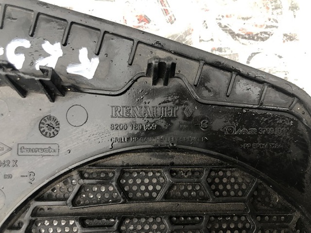 8200180959 RENAULT купить в Одесса
