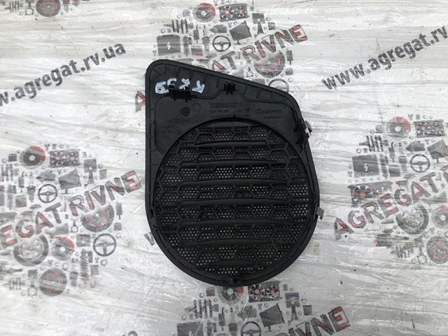 8200180959 RENAULT купить в Запорожье
