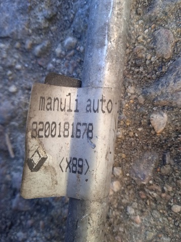 8200181678 RENAULT купить в Житомир